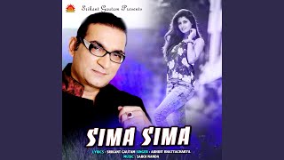 Sima Sima
