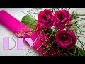 DIY  soli4ka s. Дуже простий спосіб зробити розу з паперу/простая  роза с гофрированной бумаги
