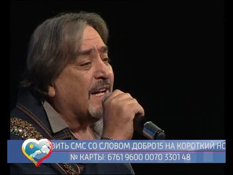 'Сердце Алании'. Вадим Харебов - Æртæ цырагъы