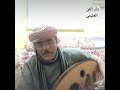 دار الفن محمد العليمي 