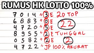 PREDIKSI HK LOTTO HARI INI 20 JULI 2025 | BOCORAN HONGKONG MALAM INI | RUMUS KEPALA EKOR JITU
