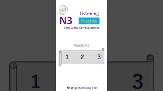 N3 Listening Practice 🚀 Improve Your Japanese Fast!