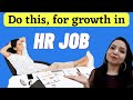 How to become a hr with fast career growth in hr profession  hr jobs