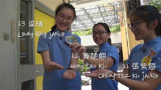 Student Union Promotion Video 2017