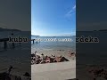 kubu pantai merdeka #kubu #AmanDamai #pantaimerdeka  #ombak #ombakpantai