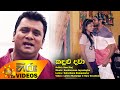 Kandulu Dawa - Noel Raj [www.hirutv.lk]