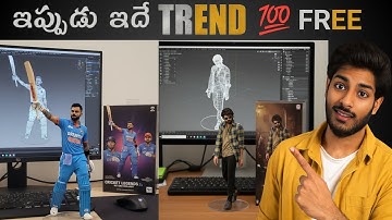 Instagram Trending 3D Photo AI in Telugu 🤯 | Nano Banana + Veo 3 Tutorial | Gemini AI Guide