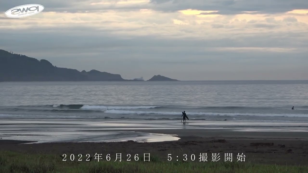 お 倉 ヶ 浜 波 情報