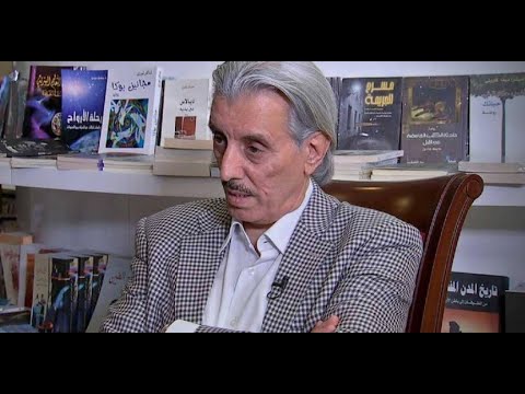 الرواية العربية والفن د شاكر نوري