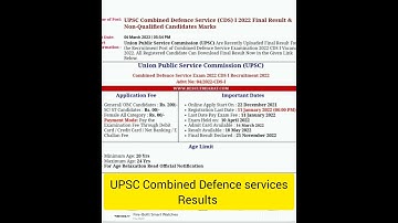 UPSC Combined Defence Service (CDS) I 2022 Final Result Declared #uppsc2023 #letest #short #viral