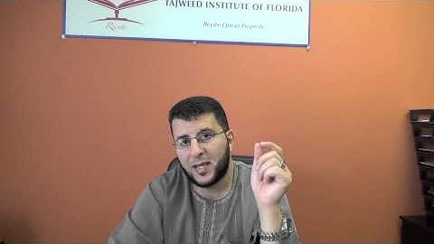 #45 سوره غاشیه (بخش اول) با تجوید صحیح