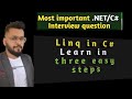 What is LINQ in C#.NET | C# Interview Questions and Answers | C#.NET Interview Series