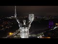 🇺🇦  Night Flight DJI mini2, Kyiv, Ukraine 4K/ Ночной полет на дроне, Киев, Украина  🇺🇦