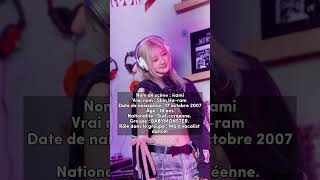Mes bias β€οΈβπ₯ #yeeunella Mes bias β€οΈβπ₯ #yeeunella