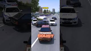 МИНИ ГЕЛИК против ДПС: КАК Я ПОМОГ УЙТИ ОТ ПОГОНИ в GTA 5 RP (RMRP ТВЕРСКОЙ)
