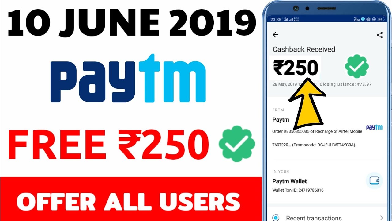 Paytm new promo code today || Paytm new Add Money offer today || Paytm latest offer today 2019