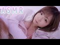 【ASMR】添い寝で永遠にぺろぺろprpr…(撮影のリアルな裏側です。)囁き♡雑談?途中広告なし