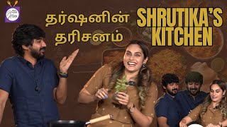 Cook With Comali Darshan in Shrutika's Kitchen |  Shrutika's Delectable Prawn Surprise for Darshan!