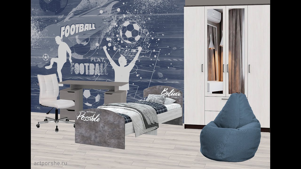 Мастер-класс Создание коллажа интерьера «комнаты мечты» в программе ...