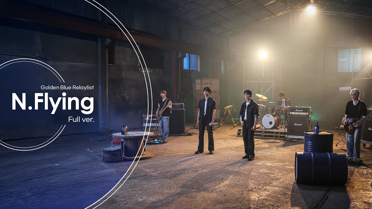 [LIVE] N.Flying(엔플라잉) 역주행 곡과 1위 찍은 최신곡 라이브 무대 무조건 봐야지🙆‍♀️ | #골든블루릴레이리스트