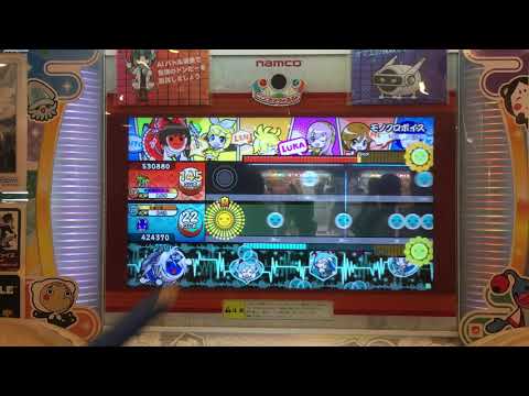 【太鼓の達人 ニジイロ】モノクロボイス セッション動画