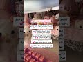 خلينا نكون صريحين نصائح_موليا mp3