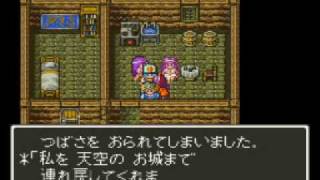 ドラクエfullプレイ Part3103