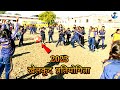 खेलकूद प्रतियोगिता श्री उमा विद्या मंदिर स्कूल  (school gathering) sports in nursery to 5th student