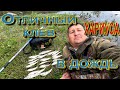 Отличный клев хариуса в дождь! Лучшая удочка на хариуса_эволюция кана для рыбы.