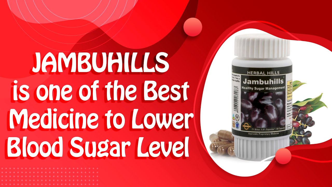 Benefits Of Jamun Seeds Powder | Herbal Hills