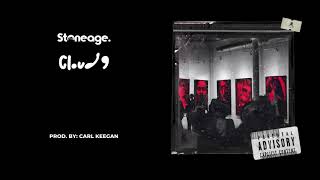 Stone Age Clan - Cloud 9 Official Audio
