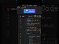 Modern Button Animation Using HTML & CSS 🔥 | Beginner Friendly Tutorial 2025