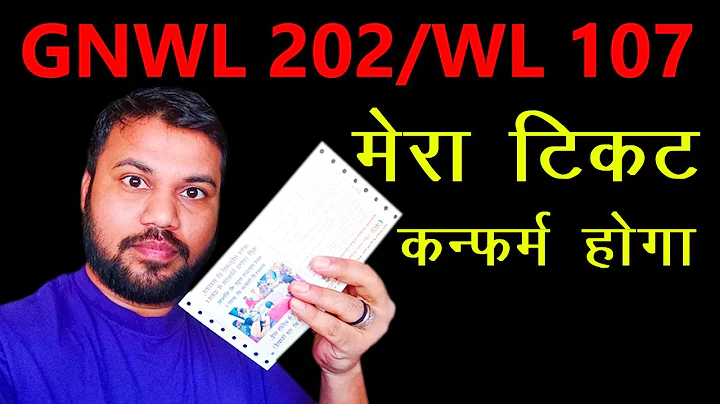 What is the meaning of GNWL, Booking Status and Current Status Difference