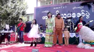 Vid 20121125 121537