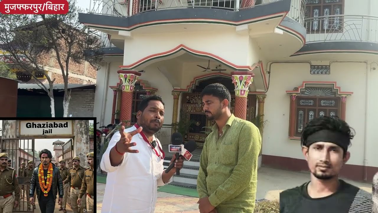 जेल# से निकलते ही घर पहुंचे मनी मेराज #manimeraj #manimerajcomeday #viralvideo #interview 