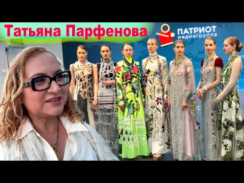 Видео: Татьяна Пуховикова