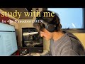 Study With Me For 4hrs 50 10 Pomodoro Rain Sounds No Music