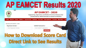 AP EAMCET 2020 Results | How to Download Rank Card | Purushotam Academy