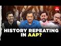AAP crisis deepens: From Yogendra Yadav - Prashant Bhushan ouster to Raghav Chadha row decoded