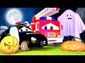 Авто Патруль -  Привидение пугает детей на Хэллоуин - Автомобильный Город  🚓 🚒 детский мультфильм
