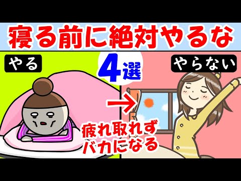 ナカセの本棚 / Nakase