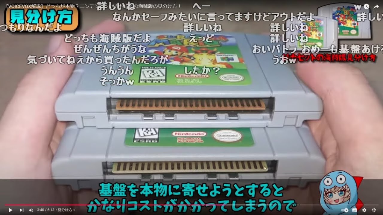 バトラ「少しだけナニカ」【2024/12/08】