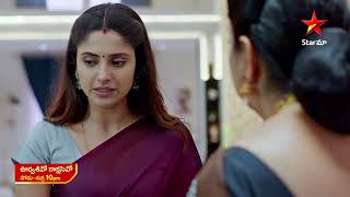 Oorvasi Vo Rakshasi Vo- Promo 11Th July 2024 Star Maa Serials Mon-Fri At 10 Pm Star Maa