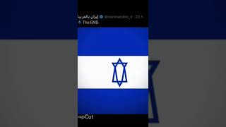 Ses 0Ek Uymadı Ama Can Demir Abi Yorum Atıcakmiss