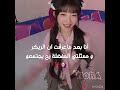 فكرتي بمنشن حرفياا Blackpink اكلتك Blackpink اكسبلور فكرتي بمنشن حرفياا Blackpink اكلتك Blackpink اكسبلور