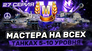 картинка: РУБРИКА 