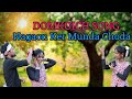 Nagaon ker munda chodha domkoich song official premjitbodrarecords singer nirmal munda  suman