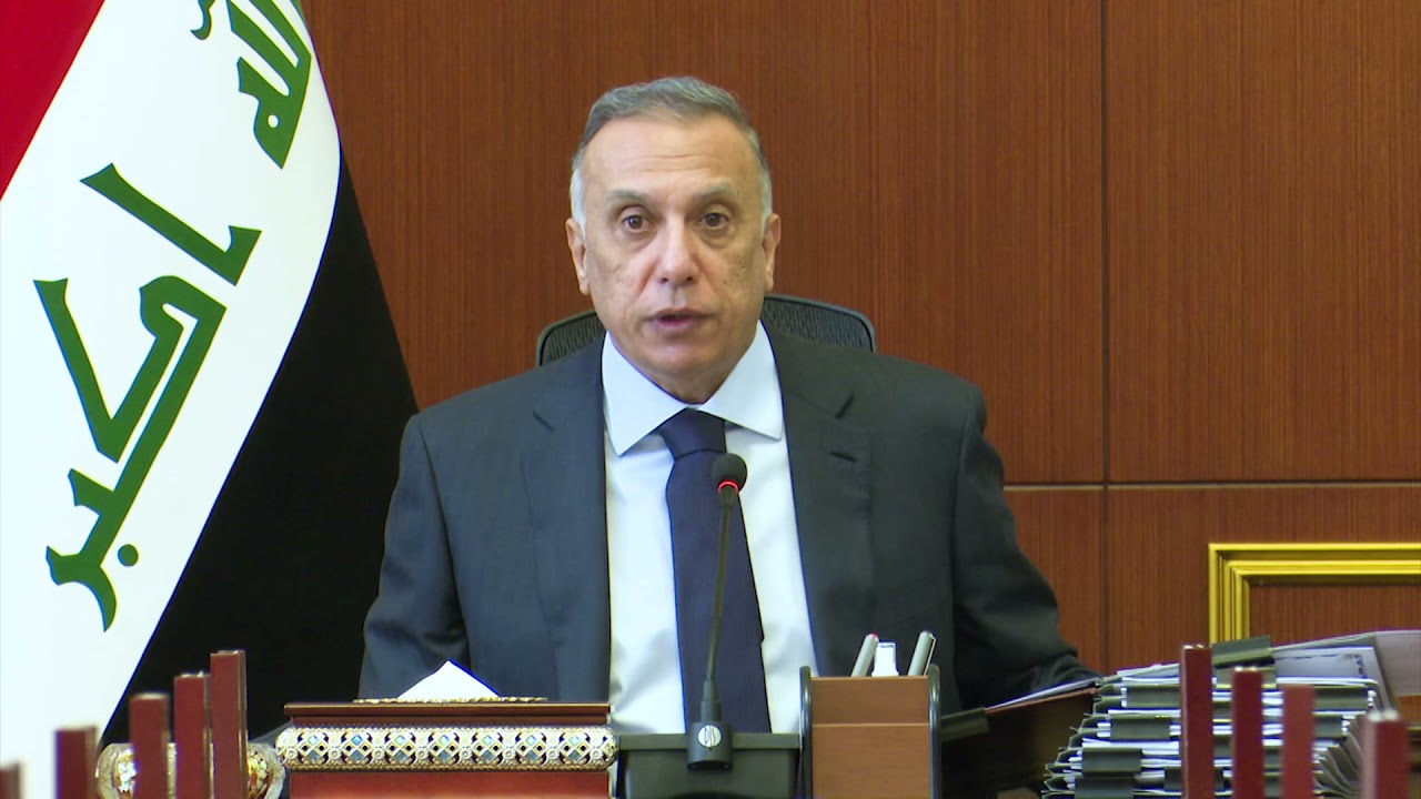 كلمة رئيس مجلس الوزراء السيد مصطفى الكاظمي خلال جلسة مجلس الوزراء.