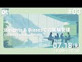 【松尾研 DL Community 勉強会 #3】Weights & Biasesでの実験管理（2025/07/18(金) 19:00~20:30開催）