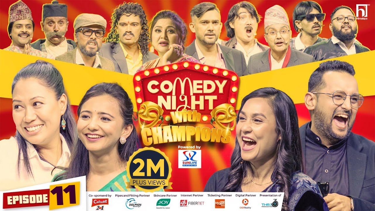 COMEDY NIGHT WITH CHAMPIONS | Episode 11 | Asim Shah, Nisha Dangi, Toshima Karki, Sumana Shrestha